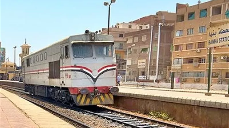 السكة الحديد تعلن التأخيرات المتوقعة في مواعيد القطارات اليوم
