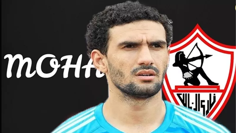 قرار جديد من الزمالك بشأن محمد عواد