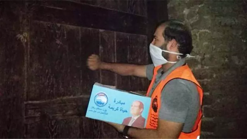 ٤٠ الف كرتونة مواد غذائية من مستقبل وطن للاسر الفقيرة فى المنيا.. بالصور