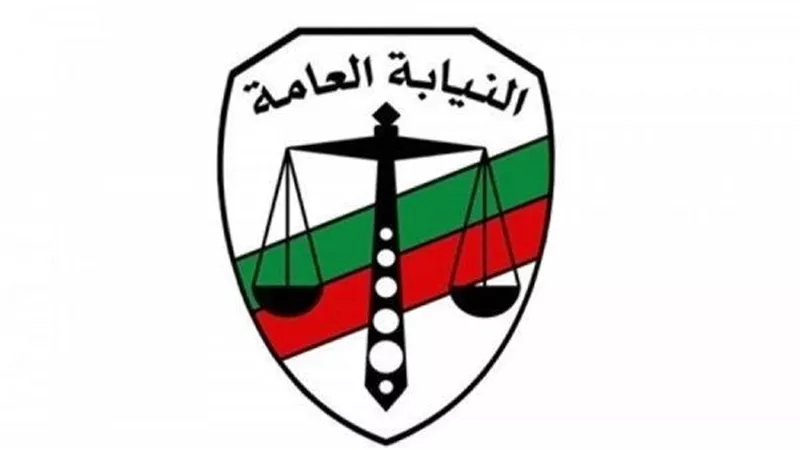 النائب العام يأمر بالتحقيق في واقعة الحريق المُندلع بمستشفى البدراوي بالمنتزه