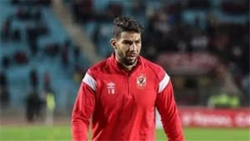حارس الاهلى يفاضل بين بيراميدز والاحتراف فى الخليج