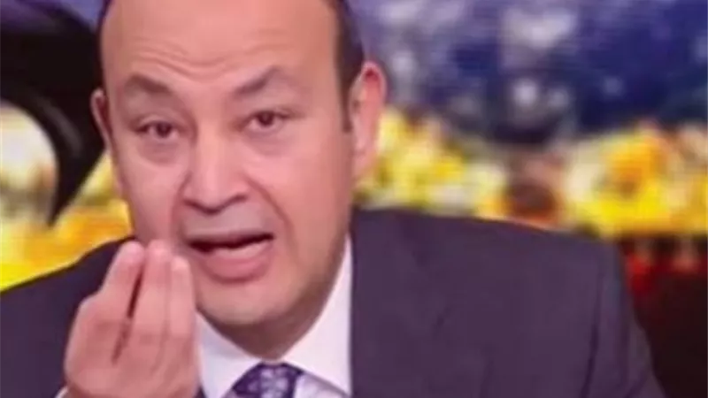 عمرو اديب يفجر مفاجأة بشأن احمد بسام ذكي المتهم بالتحرش