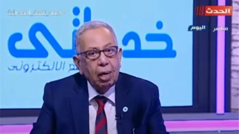 خبير: 