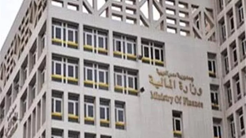المالية: إغلاق منظومتي إدارة المعلومات المالية الحكومية والدفع الإلكتروني عن ٢٠٢٠/٢٠١٩