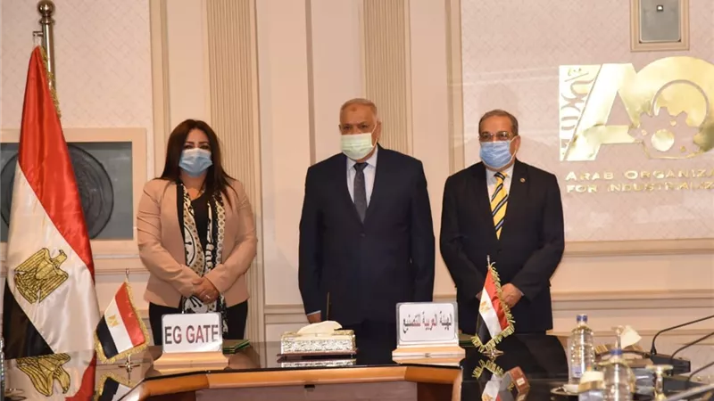 التراس يشهد توقيع عقد تعاون مع إحدى شركات 