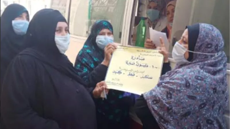 صحة الشرقية تقدم الخدمة الطبية ل٥٦٠٠ مواطن