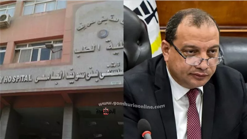 تعافى١٨٦حالة من كورونا بمستشفى بنى سويف الجامعي