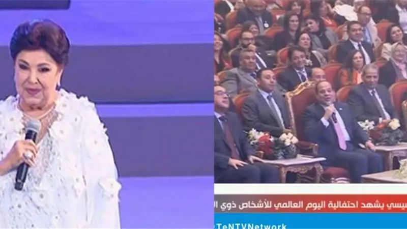 كلمات الرئيس لرجاء الجداوى التى تسببت فى بكائها على المسرح .. فيديو