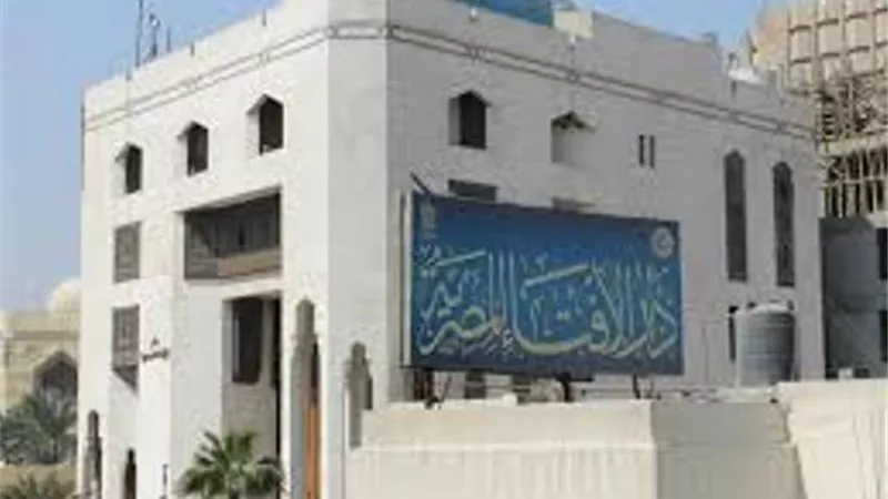 دار الافتاء: الشماتة فى الموت ليست من الدين