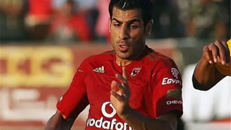 محمد غدار: 