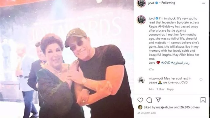 فان دام متذكرا رجاء الجداوي.. ستظل فى ذاكرتى بروحها المحبوبة وضحكاتها الجميلة فليرحمها الله