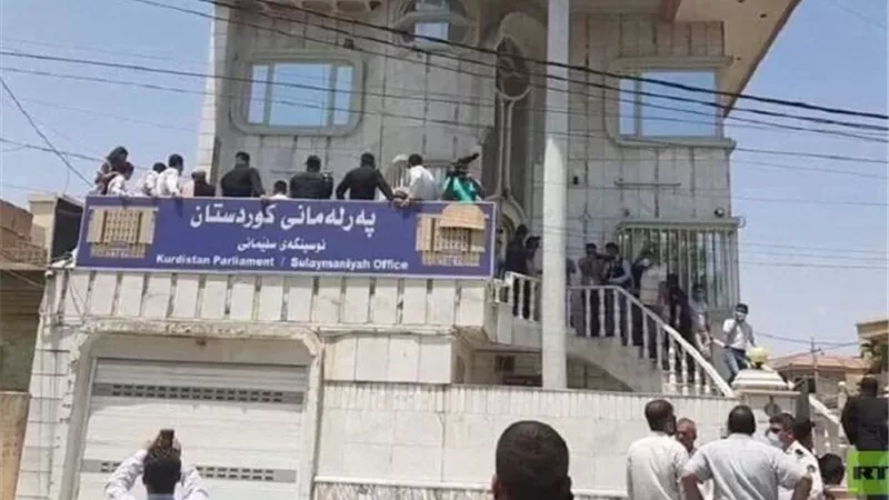 تأخر صرف الرواتب يضرب كردستان العراق بموجة من التظاهرات