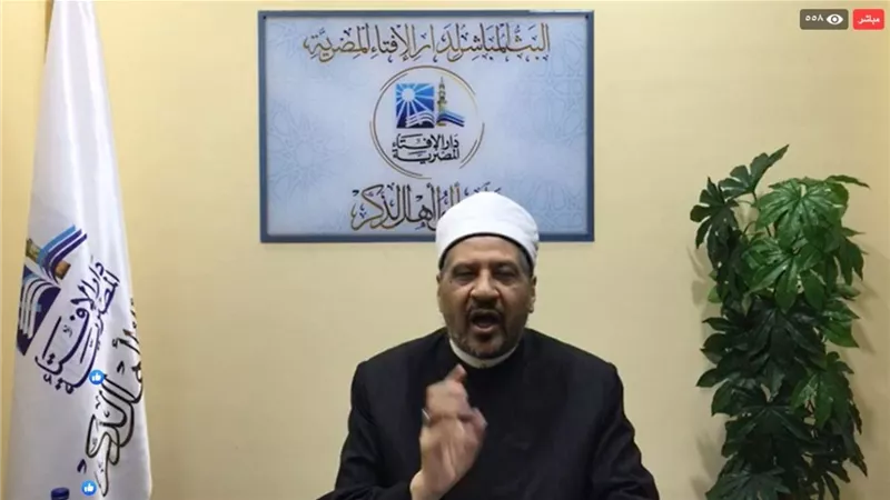 حكم تركيب كاميرات في الشارع لمراقبة الجيران؟ .. دار الإفتاء تجيب
