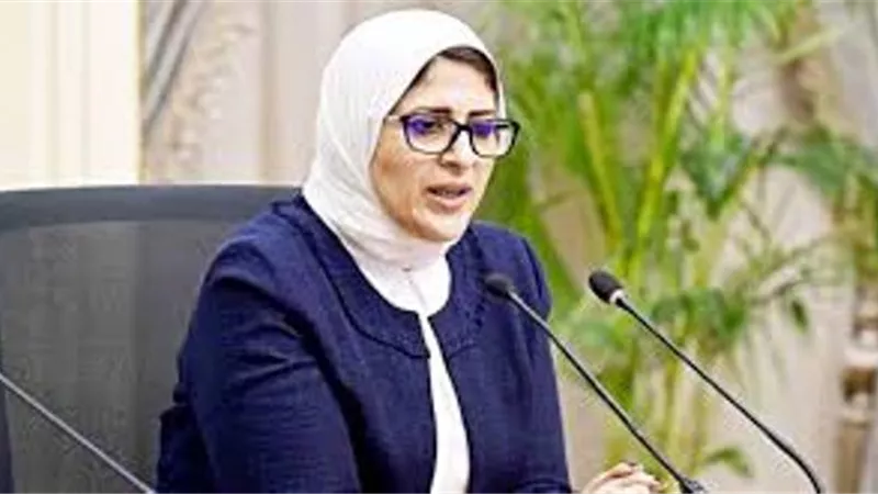 وزيرة الصحة تعلن الحاق أطباء التكليف ببرنامج الزمالة المصرية