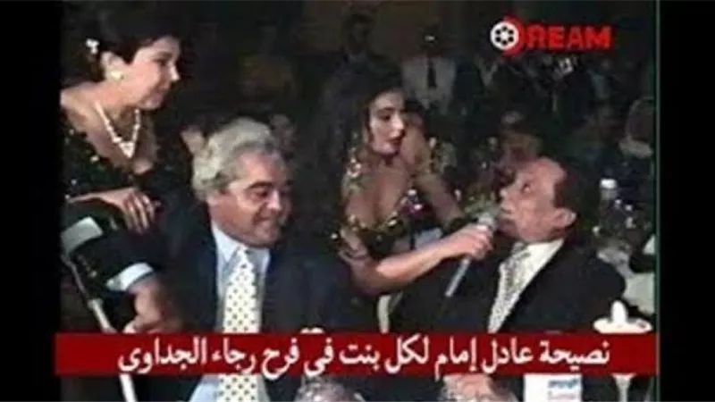 تعرف على نصيحة الزعيم عادل امام لابنة الفنانة رجاء الجداوي