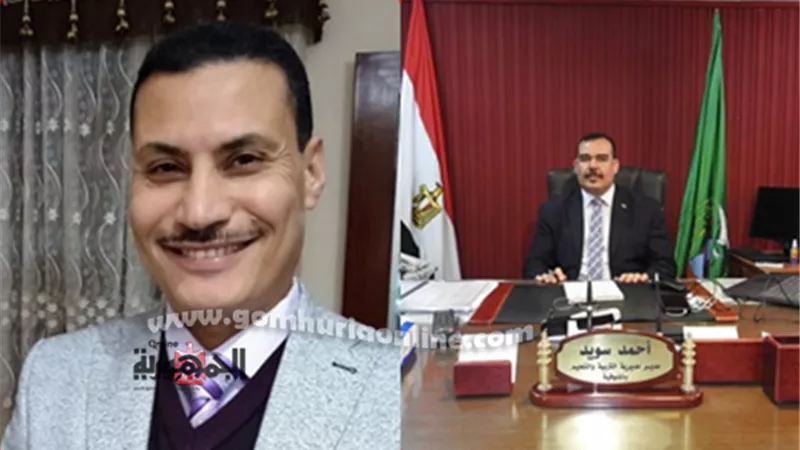 بعد إعلان رئيس مجلس أمناء التعليم عزمه الترشح للشيوخ .. وكيل الوزارة بالمنوفية يتخذ قرارات انضباطية