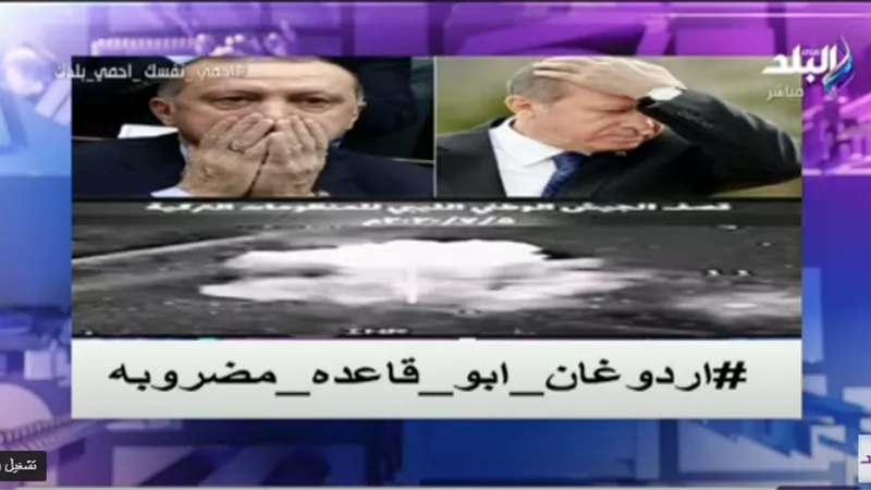 أحمد موسي يطلق هاشتاج 