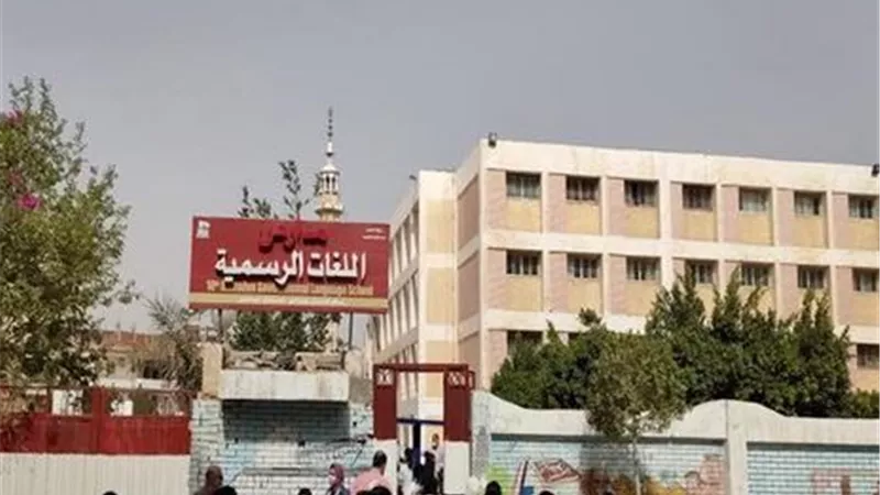 شكوى من صعوبة الفيزياء بثانوية الشرقية واشتباه اصابة 16 طالبا وملاحظ باعراض 
