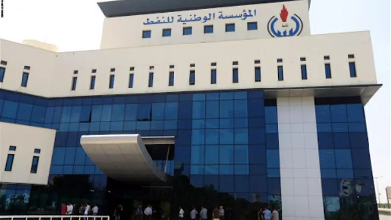 المؤسسة الوطنية للنفط: انخفاض إنتاج الخام فى ليبيا إلى 650 ألف برميل يوميا خلال هذه الفترة
