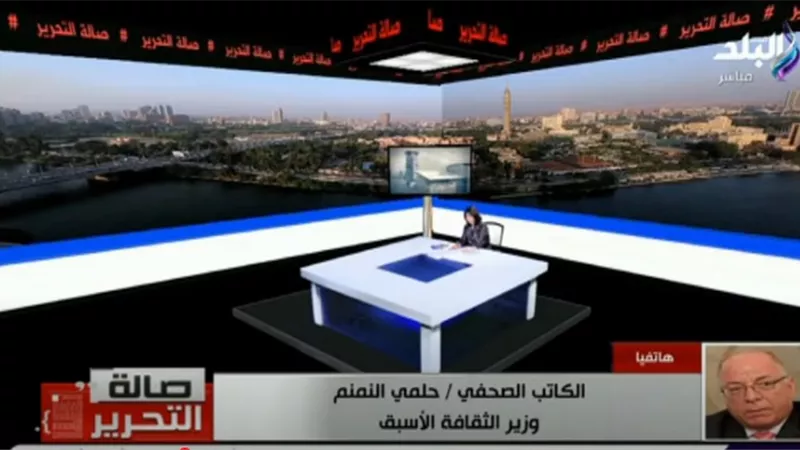 حلمي النمنم : الإخوان سعوا لإحتلال سيناء علي طريقة السراج .. فيديو