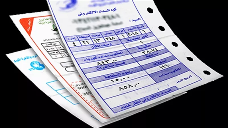 قبل ما تدفع الفاتورة.. نصائح من المتحدث باسم وزارة الكهرباء