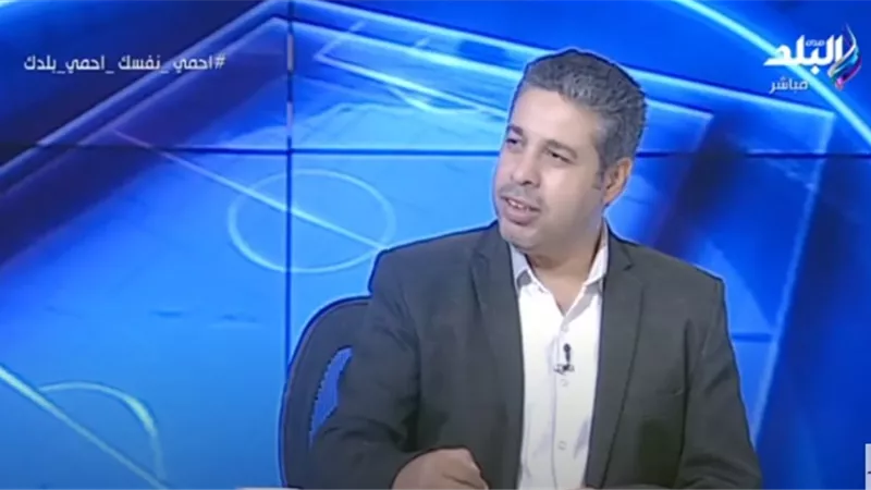 أحمد جلال : كارتيرون يجيد اللعب على التفاصيل الصغيرة ..وفايلر مطالب بمراجعة حساباته