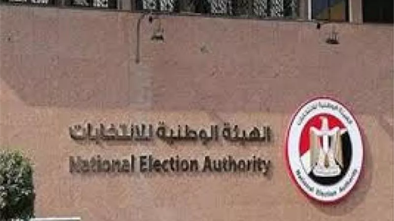 الوطنية للانتخابات : بدء تسليم خطابات اعتماد الصحف والقنوات فى انتخابات مجلس الشيوخ