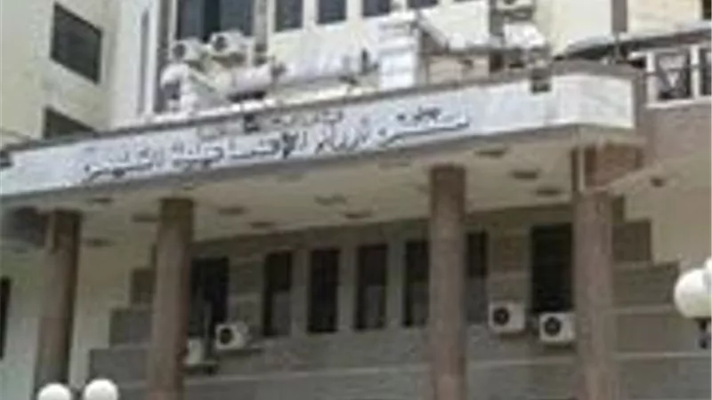 النزول بسن القبول في مدرسة تمريض مستشفى أورام الإسماعيلية