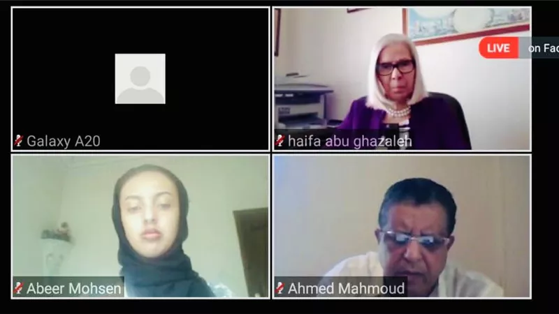 إطلاق تقرير حالة سكان العالم «ضد إرادتي.. تحدي الممارسات الضارة بالنساء والفتيات»