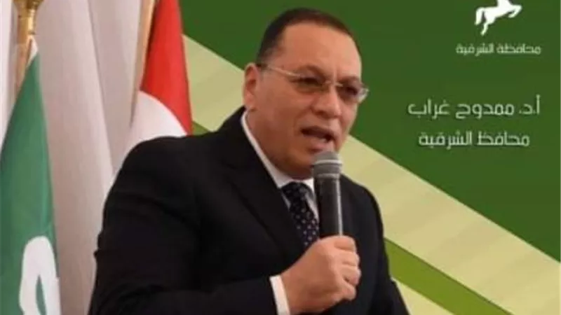 الشرقية توزع 7939 كارت فيزا تكافل وكرامة جديد علي مستحقيه