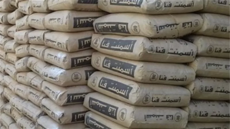 مؤتمر 