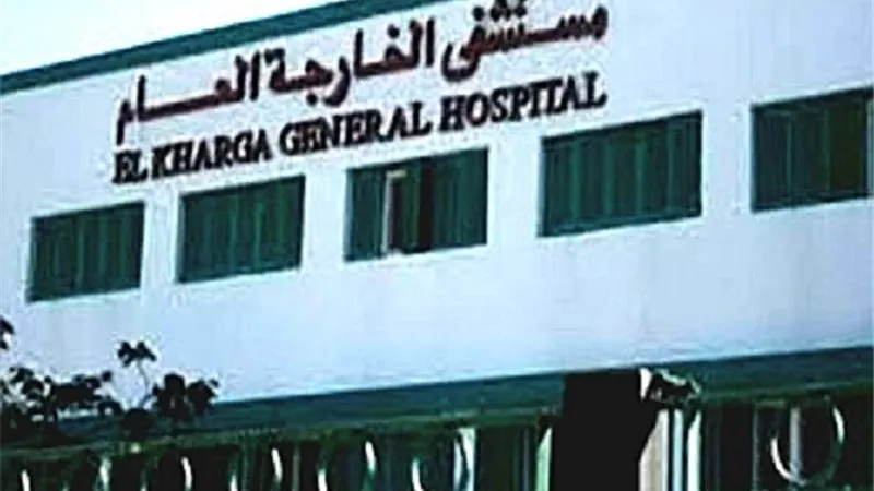 بدء توقيع الكشف الطبي على مرشحى مجلس الشيوخ بالوادى الجديد