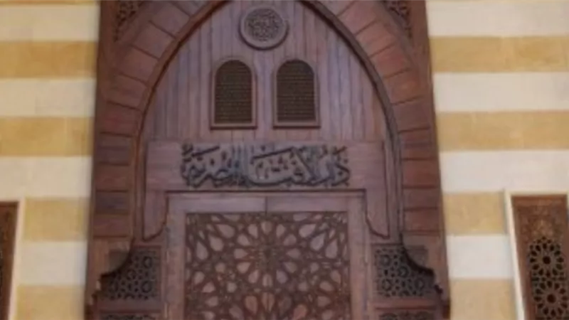 هل عملية تحديد نوع جنس المولود .. حرام؟ .. دار الإفتاء تجيب