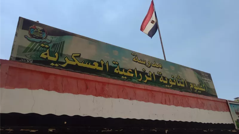 وكيل تعليم الفيوم يتابع الاختبارات العملية للدبلومات الفنية