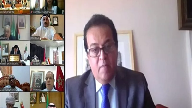 وزير التعليم العالي يلقى كلمة مصر أمام الدورة العادية 25 لمؤتمر 