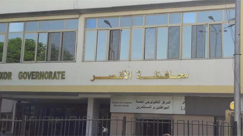 7 مرشحين محتملين لمجلس الشيوخ حتى الآن بالأقصر