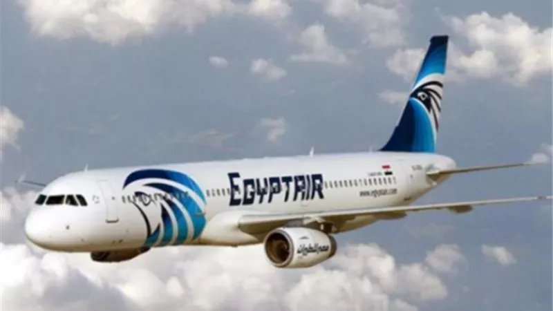 ننشر جدول ومواعيد رحلات مصر للطيران غدا للجمعة