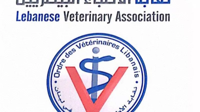 تأجيل انتخابات التجديد النصفى للبيطريين ل 26 أغسطس