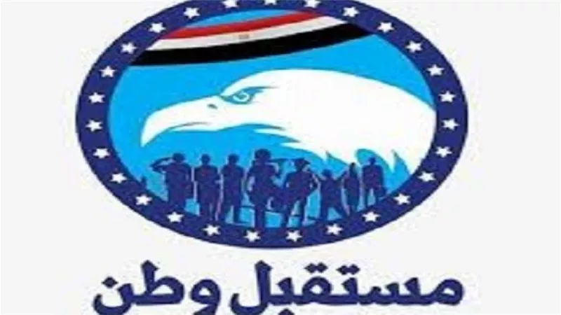 مستقبل وطن ابوتيــج يواصل تقديم التبرعات الطبية لمستشفى العـزل بالمركز