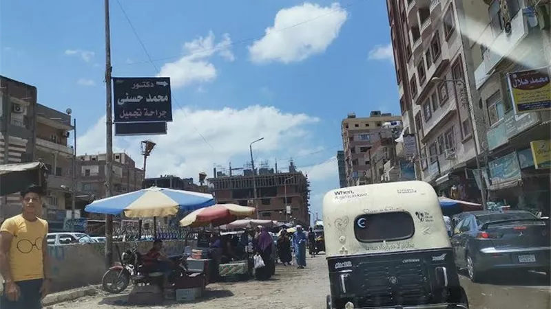 سيدي سالم سوق عشوائي