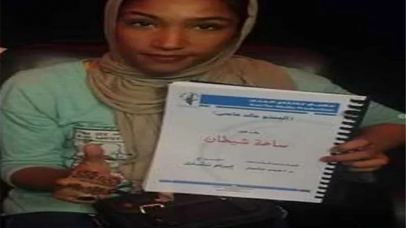 بعد ليه لأ.. دينا مراجيح تشارك فى 