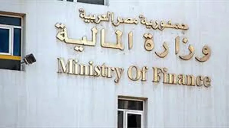 المالية: 20 يوليو بدء صرف مرتبات العاملين بالحكومة لهذا الشهر