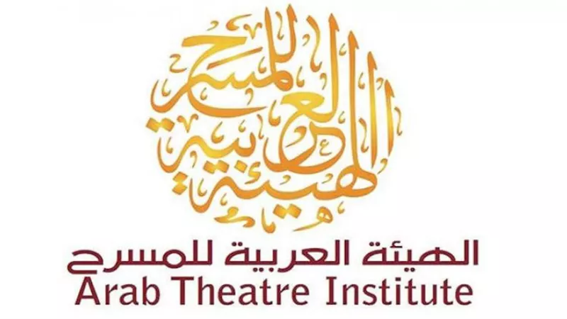 الهيئة العربية للمسرح تؤجل إنطلاق المهرجانات الوطنية بسبب كورونا