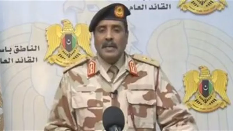 المسماري لـ 