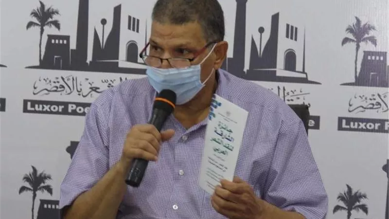 استئناف نشاطات بيت الشعر بالأقصر بحضور جماهيرى وإجراءات احترازية