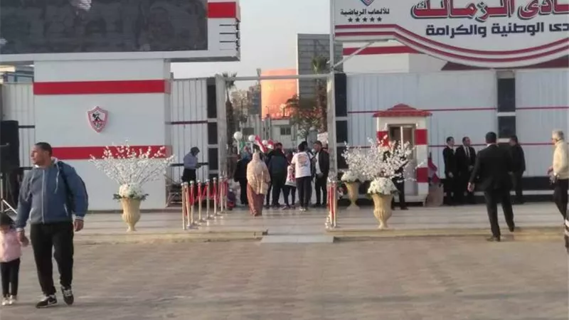 الزمالك: 300 جنيه غرامة التخلف عن اجتماع الجمعية العمومية