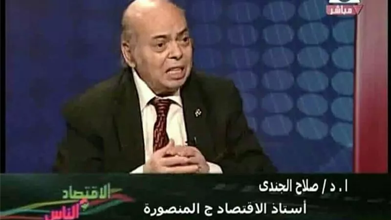 البقاء لله