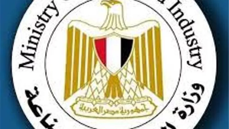وزارة التجارة تنفى صدور قرار بوقف استيراد اللبن