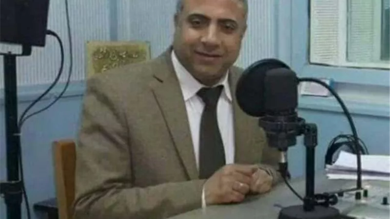 وطني