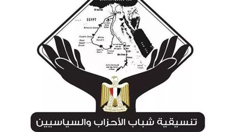 بعد نجاح حملة 